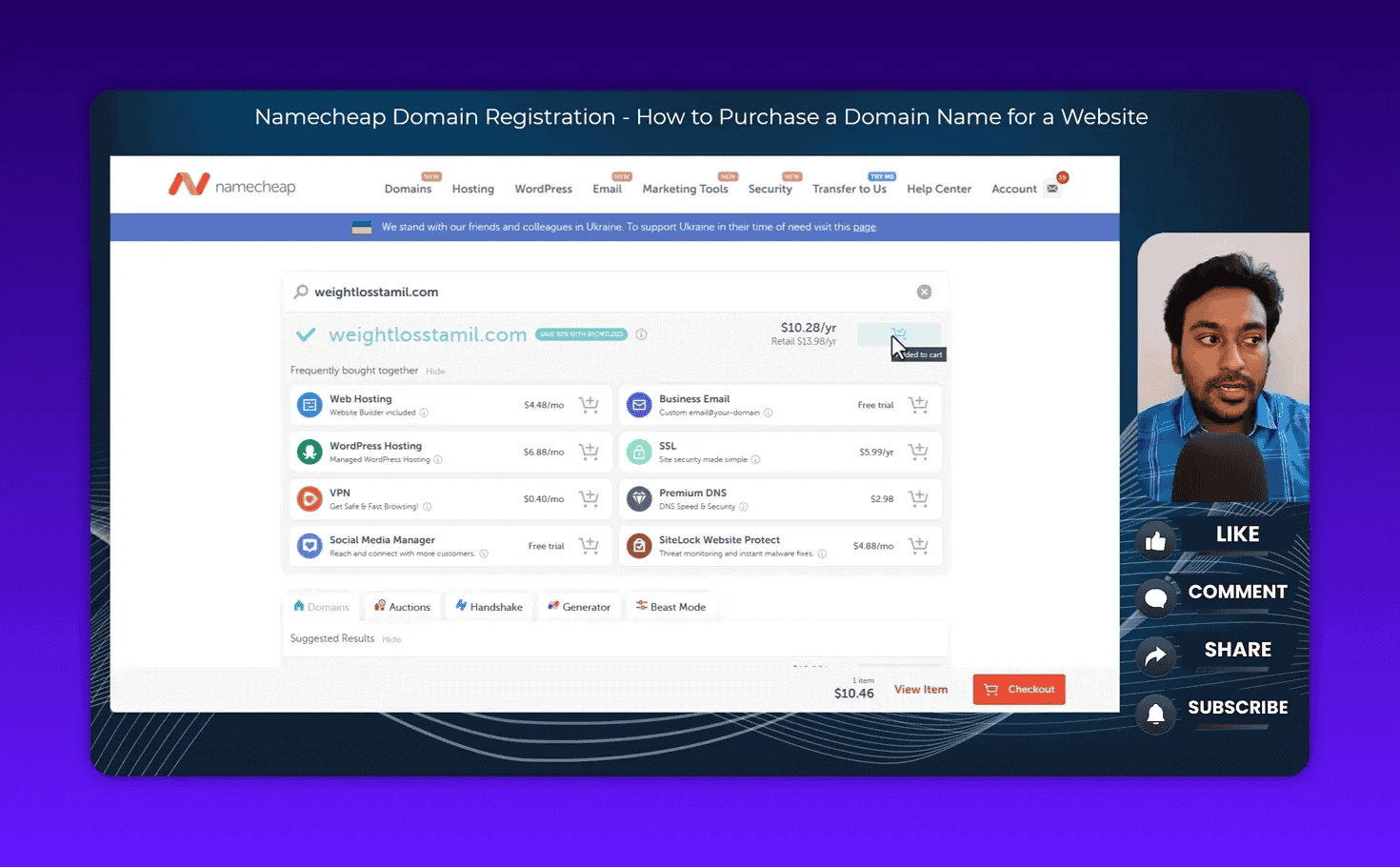 Namecheap upsells and frequently bought together offers shown at checkout
