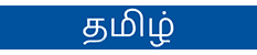 fb tamil group logo