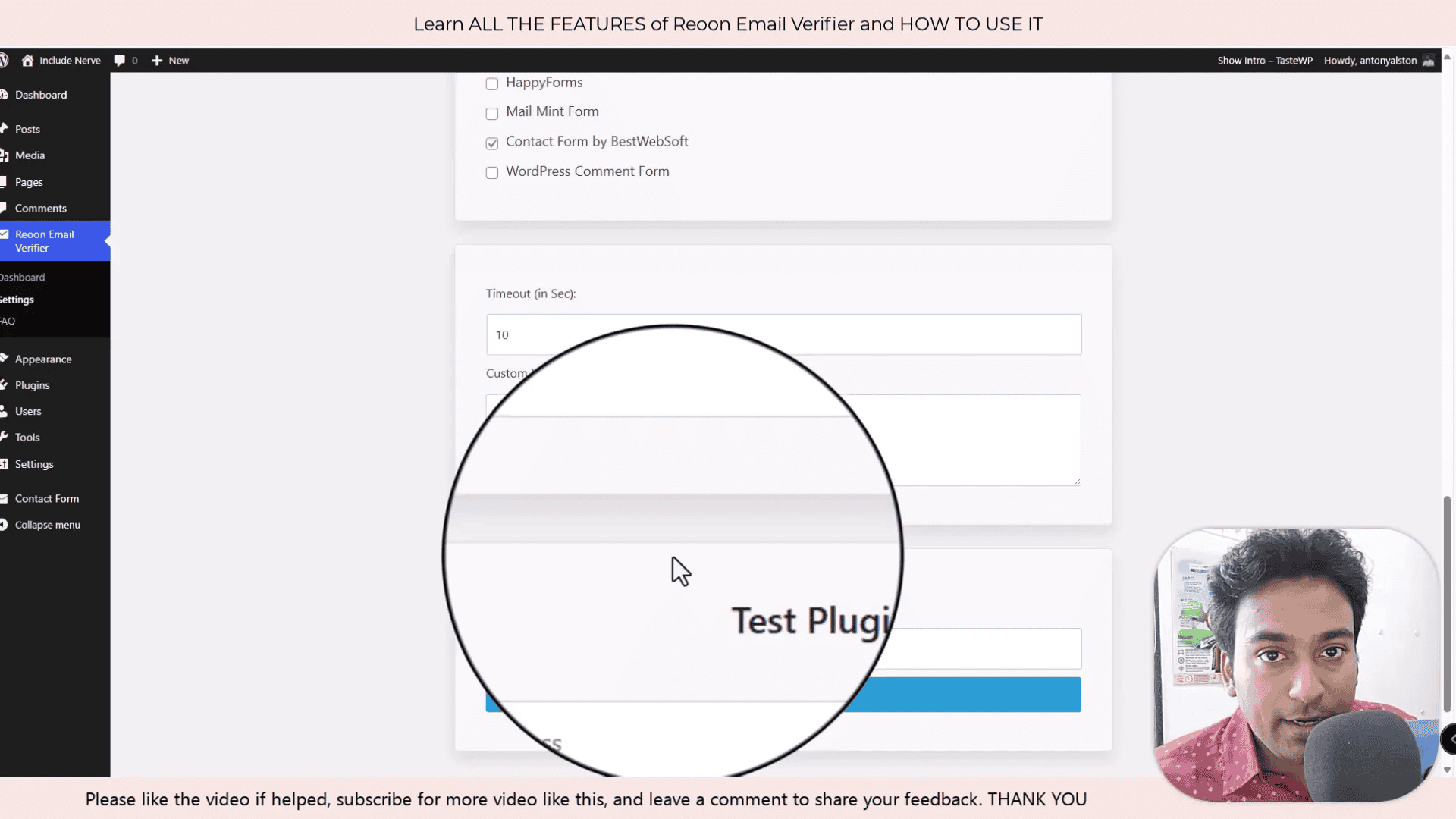 Custom error message setup for email verification