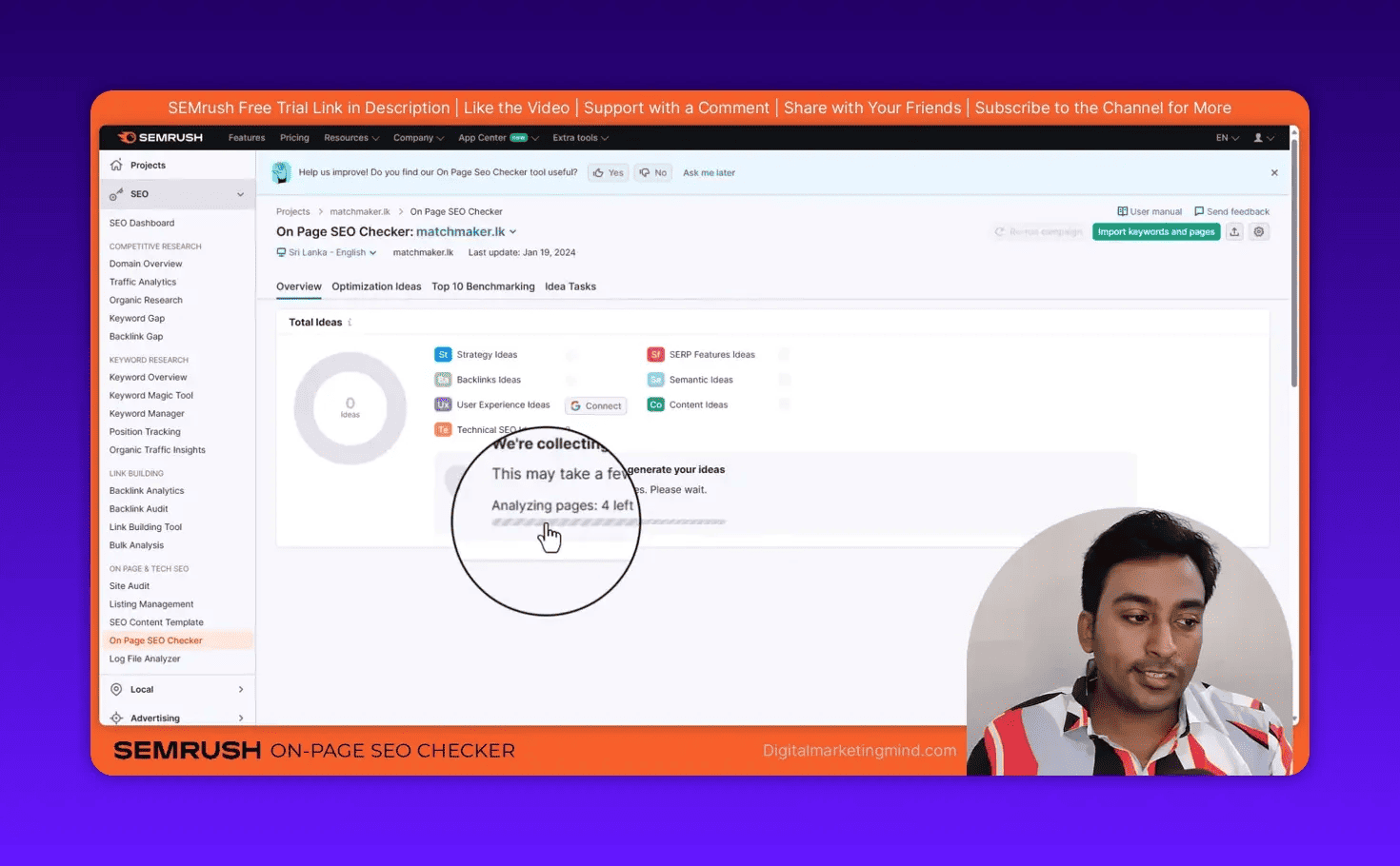 On Page SEO Checker progress bar with magnified text 'Analyzing pages: 4 left' while collecting data.